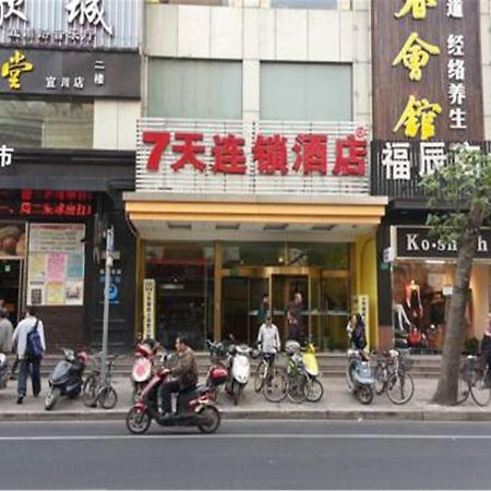 7Days Inn Shanghai Yichuan Road Eksteriør billede