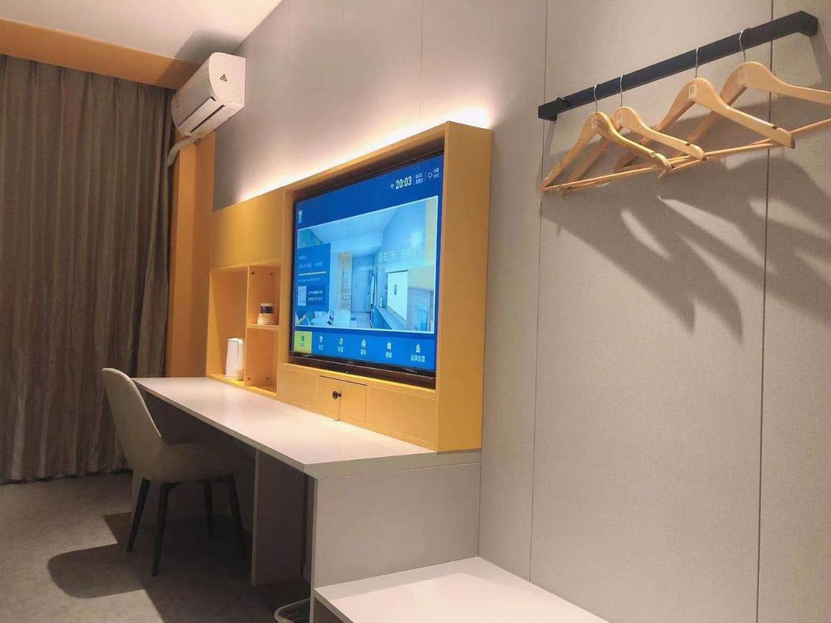 7Days Inn Shanghai Yichuan Road Eksteriør billede