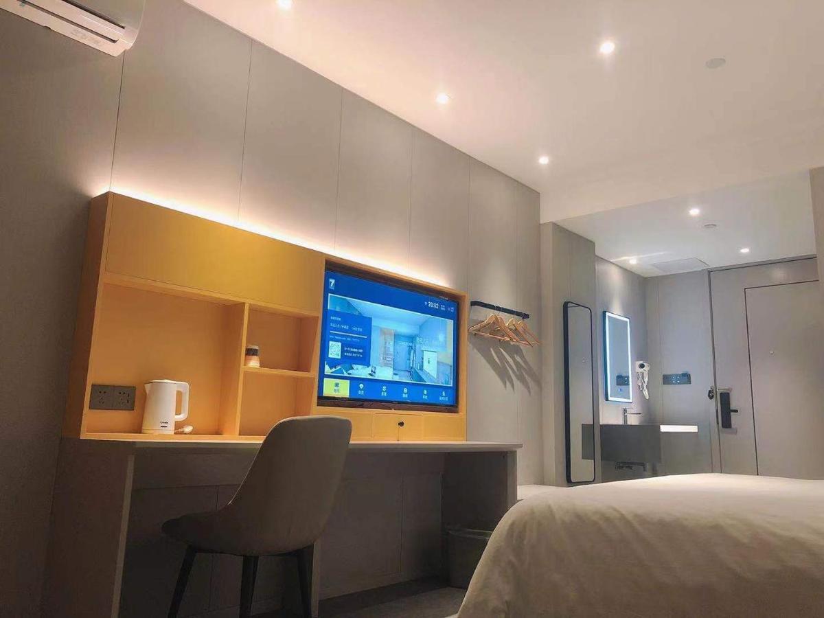 7Days Inn Shanghai Yichuan Road Eksteriør billede