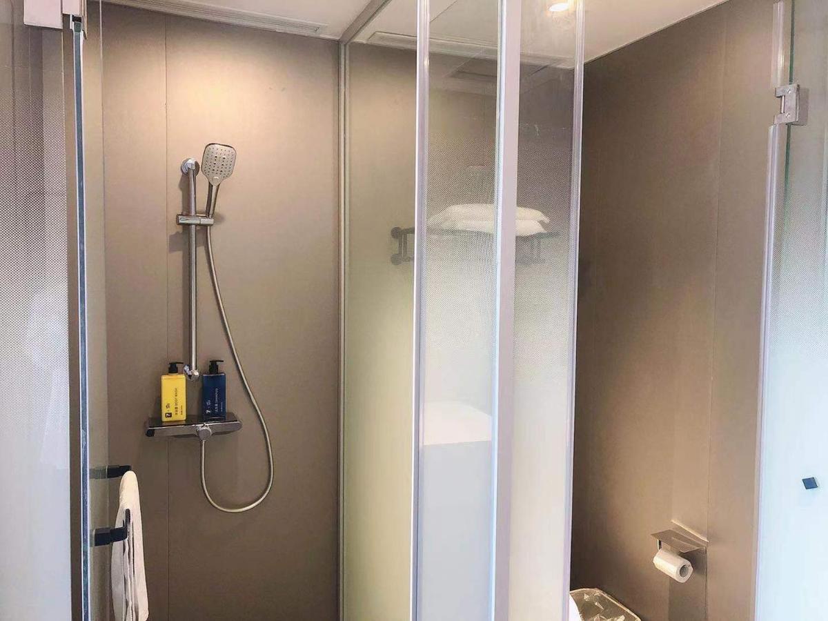 7Days Inn Shanghai Yichuan Road Eksteriør billede