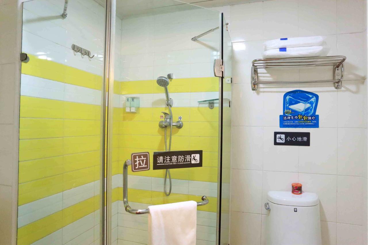 7Days Inn Shanghai Yichuan Road Eksteriør billede