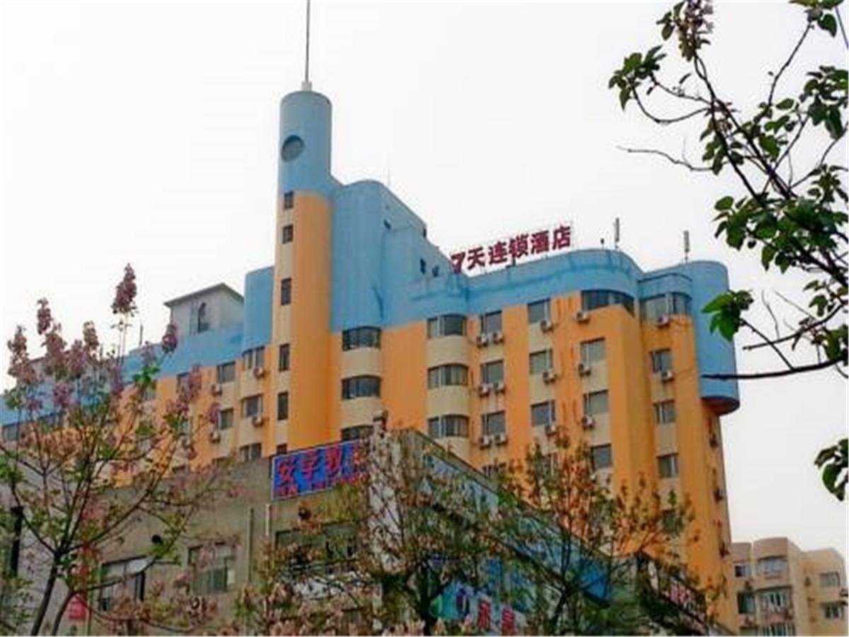 7Days Inn Shanghai Yichuan Road Eksteriør billede